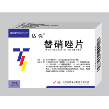 Tinidazol Tablette für Trichomoniasis Giardiasis Amöbiasis